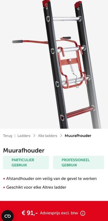 Altrex muur afstand houder  beschikbaar voor biedingen