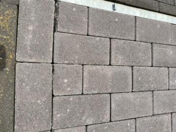 betonklinker  basic 21x10,5x8 sepia-mang beschikbaar voor biedingen