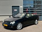Mercedes-Benz CLK 280 Cabrio|Dealer onderhouden|Orgineel NL, Auto's, Mercedes-Benz, Automaat, Achterwielaandrijving, Beige, Cabriolet