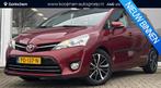 Toyota Verso 1.8 VVT-i Volcano Edition Automaat | Panoramada, Gebruikt, Euro 6, 4 cilinders, Origineel Nederlands