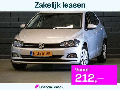 Volkswagen Polo 1.0 Comfortline | APPLE CARPLAY | CRUISE CON, Auto's, Volkswagen, Bedrijf, Lease, Financial lease, Polo, Airbags