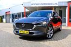 Mazda CX-30 2.0 e-SkyActiv-X M Hybrid Comfort Aut. Navi|1e E, Auto's, 1998 cc, Adaptive Cruise Control, Gebruikt, Euro 6