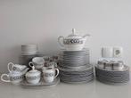 86 delig servies (9-12 persoons) Louvre, Huis en Inrichting, Keuken | Servies, Ophalen, Gebruikt, Overige stijlen, Porselein