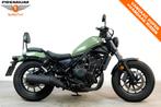 Honda CMX 500 REBEL (bj 2021), LED Verlichting, Chopper, Bedrijf, 471 cc