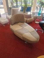Leolux kikko Refurbished, Ophalen, Zo goed als nieuw, Rond