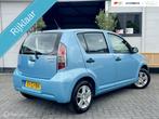 Daihatsu Sirion 2 1.3-16V Comfort AUTOMAAT|RIJKLAAR|NWE APK!, Stof, Gebruikt, Huisgarantie, 4 cilinders