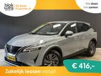 Nissan QASHQAI 1.3 MHEV Xtronic Acenta|ACC|KEYL € 23.700,0, Stof, Euro 6, Bedrijf, Nieuw