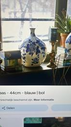 GEZOCHT Riverdale Floral Vaas - Blauw/Wit - 44cm, Huis en Inrichting, Woonaccessoires | Vazen, Blauw, Aardewerk of Porselein, Ophalen of Verzenden