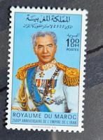 Iran Morocco Stamp, Ophalen of Verzenden, Postfris, Midden-Oosten