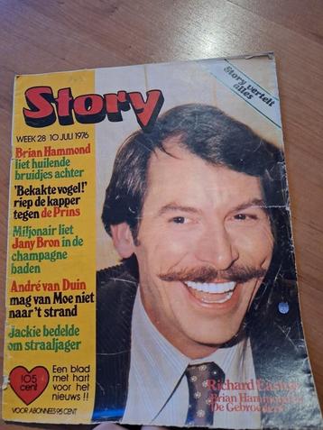 Story 1976 Andre van Duin Hugo de Hippo Jany Bron  beschikbaar voor biedingen