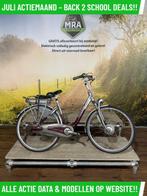 Gazelle Orange elektrische fiets met voorwiel motor ebike!, Ophalen of Verzenden, Zo goed als nieuw, 50 km per accu of meer, Gazelle
