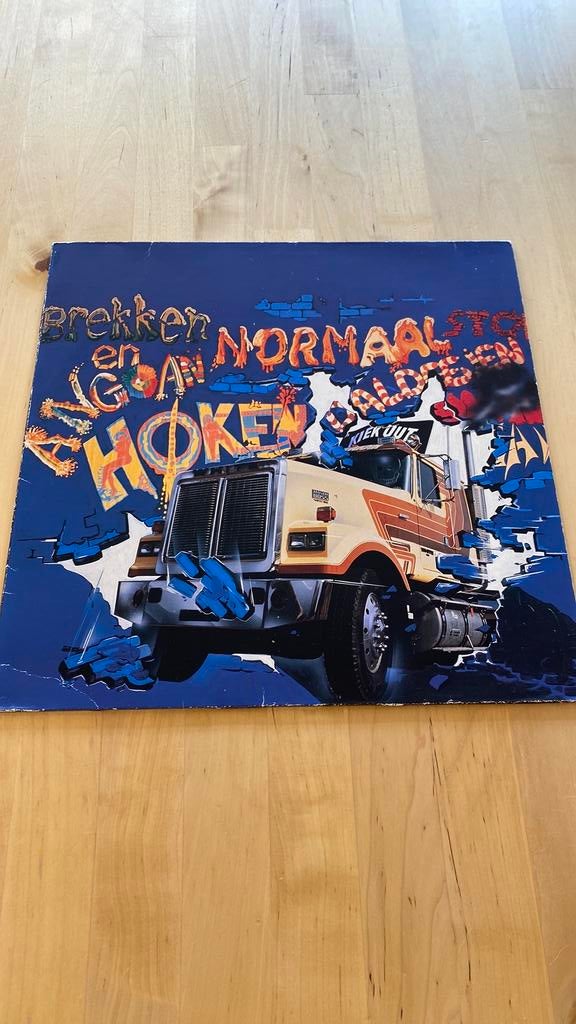 Vinyl lp Normaal - Kiek uut, Ophalen of Verzenden, Zo goed als nieuw, 12 inch