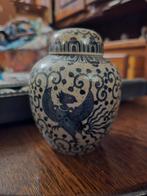 Vintage Phoenix Gemberpot Blauw/Grijs, Ophalen of Verzenden