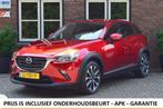 Mazda CX-3 2.0 SkyActiv-G 120 Sport Selected Trekhaak | Stoe, 1998 cc, 4 cilinders, Met garantie (alle), Origineel Nederlands
