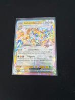 Galvantula ex packfresh 051/142 SCR, Hobby en Vrije tijd, Verzamelkaartspellen | Pokémon, Ophalen of Verzenden, Nieuw, Losse kaart