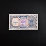 10 piasters Egypte #066, Postzegels en Munten, Verzenden, Egypte, Los biljet