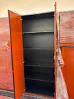 SET VAN 2 HOGE KANTOORKASTEN MET DEUREN, Ophalen, Gebruikt