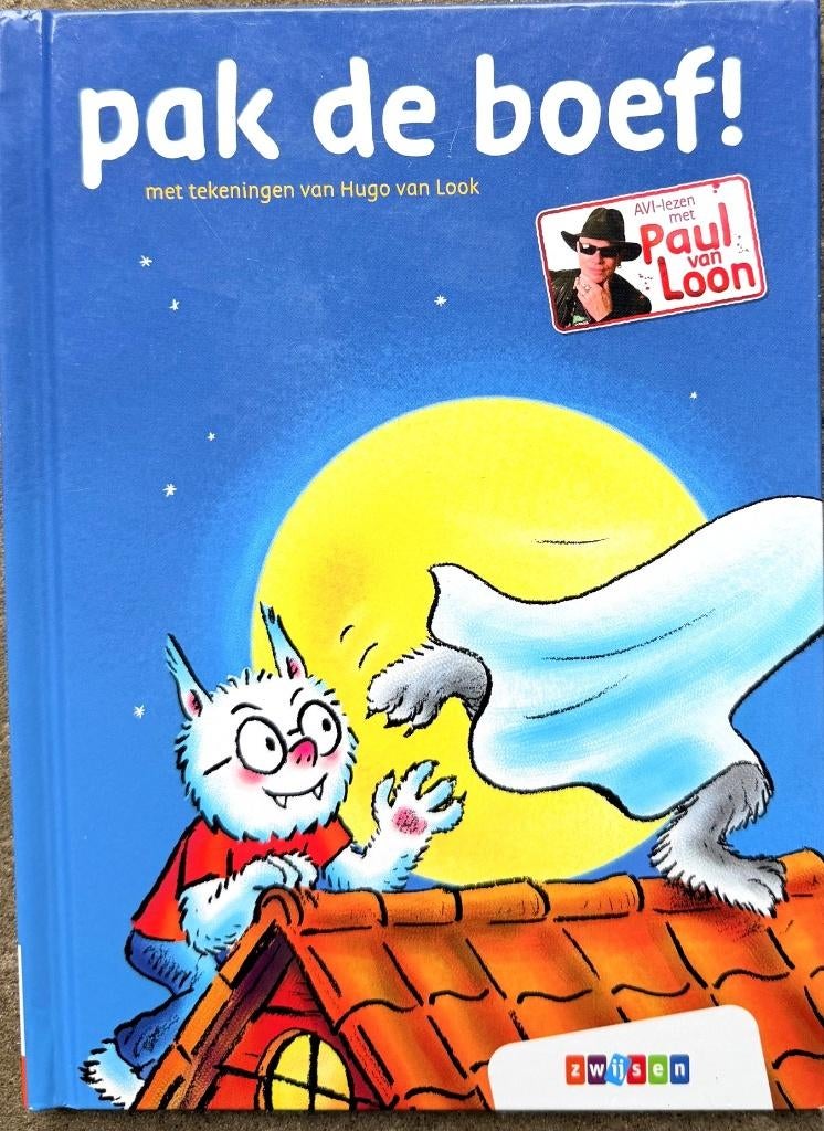 Paul van Loon - Serie Dolfje Weerwolfje, Boeken, Ophalen of Verzenden, Zo goed als nieuw, Paul van Loon, Fictie algemeen
