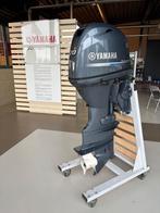 Yamaha 70 PK buitenboordmotor, Ophalen, Gebruikt, Benzine, 30 pk of meer