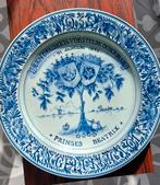 wandbord Ram, Arnhem, Beatrix, 33 cm groot, Antiek en Kunst, Ophalen of Verzenden