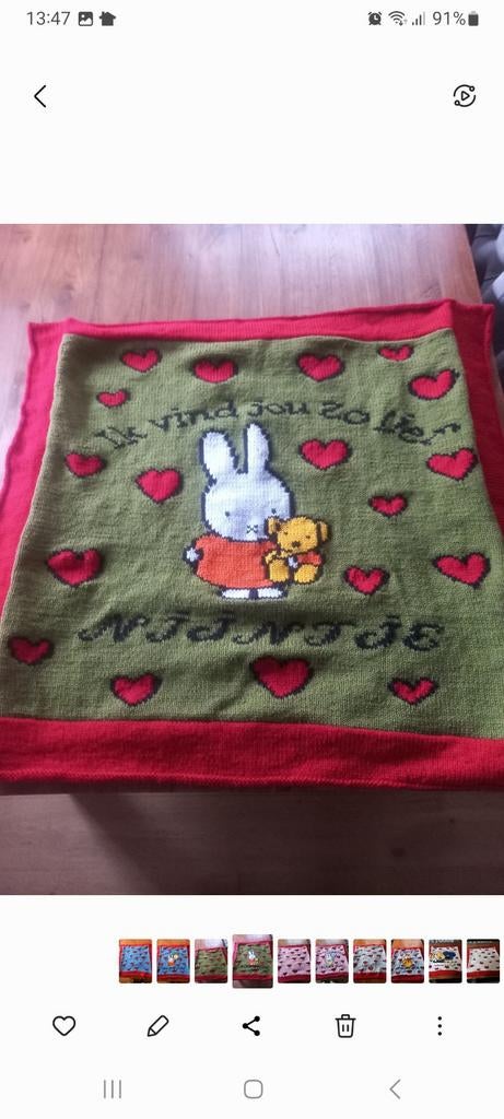 Nijntje kleed., Ophalen of Verzenden