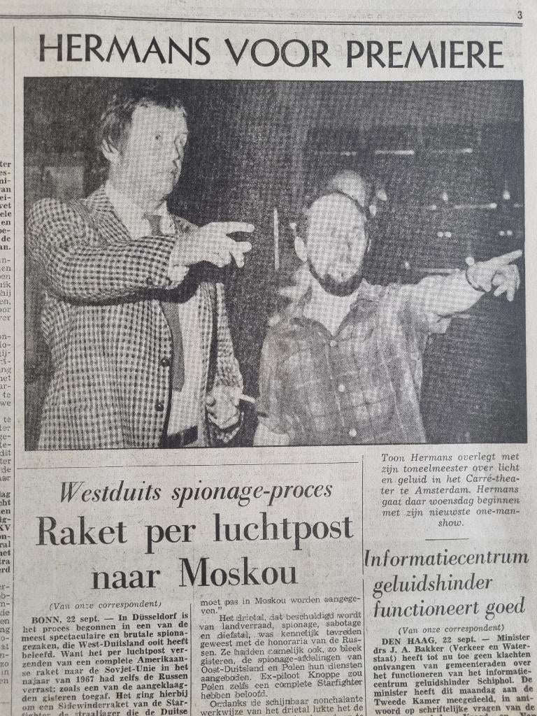 Toon Hermans in Carré (1970), Verzamelen, Ophalen of Verzenden, 1960 tot 1980, Knipsel(s)