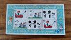 Kinderpostzegels 1984-1993 en 1999 - in perfecte conditie, Verzenden, Na 1940, Postfris