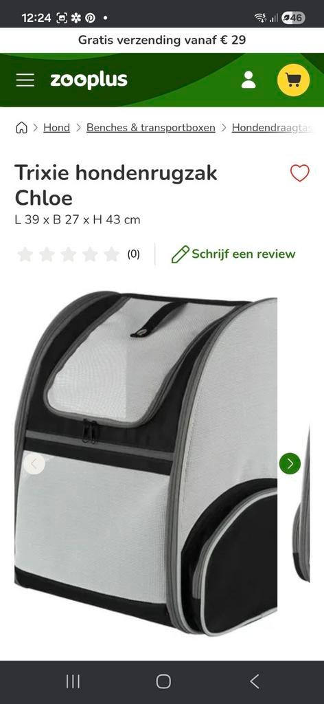 Hondendraagzak, Dieren en Toebehoren, Honden-accessoires, Ophalen, Zo goed als nieuw