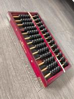 Chinees Telraam (Abacus) - Peony, Antiek en Kunst, Ophalen of Verzenden