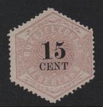 TELEGRAM TG 5  POSTFRIS !! ( Cat. € 2300,-), Ophalen of Verzenden, T/m 1940, Postfris