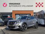 Peugeot 2008 1.2 Allure|130pk|3D Cockpit|Camera|Trekhaak|Nav, Stof, Gebruikt, 1199 cc, 1180 kg