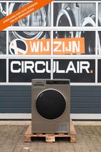 Asko TDC1772CC.S - 7kg professionele wasdroger, Ophalen, Gebruikt, N.V.T., Voorlader