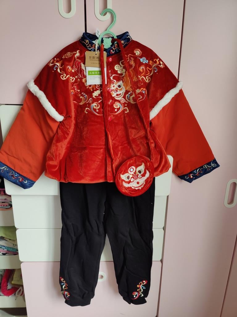 Prachtig Hanfu kostuum voor jongens - Nieuwjaar/Feest, Ophalen of Verzenden, Nieuw, Onbekend, Jongen