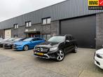 Mercedes-Benz GLC 220 d 4MATIC Premium Plus | 12MND GARANTIE, Auto's, Mercedes-Benz, Automaat, Gebruikt, Zwart, Vierwielaandrijving