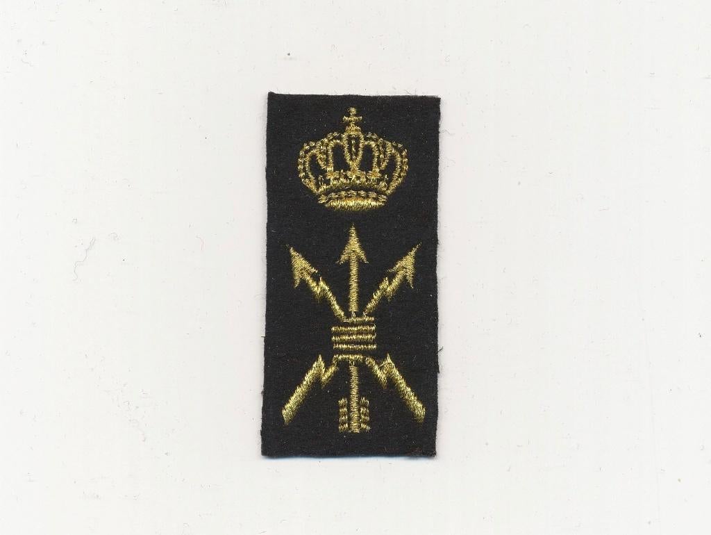 Kraagembleem Kon. Marine officieren elektrotechnische dienst, Verzenden, Marine, Nederland, Embleem of Badge