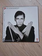 Pete Townshend - All the Best Cowboys Have Chinese Eyes LP, Ophalen of Verzenden, 1980 tot 2000, Gebruikt, 12 inch