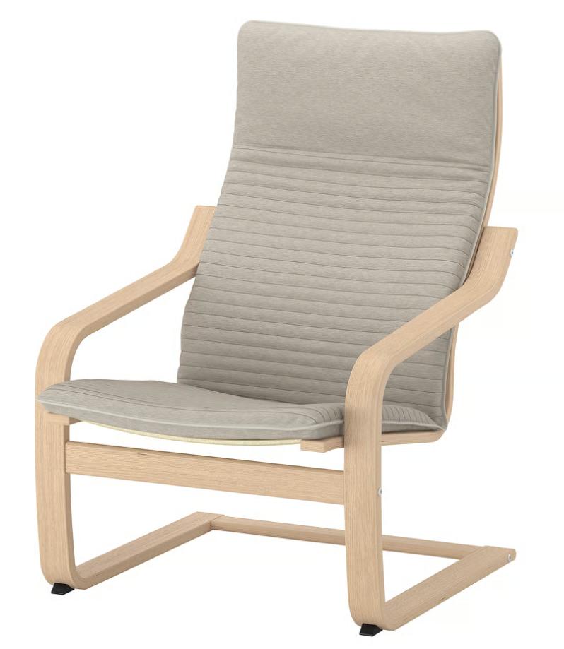 IKEA fauteuil / armchair – bijna nieuw (gekocht aug 2025), Ophalen, Zo goed als nieuw, Minder dan 50 cm