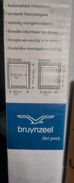 Bruynzeel raamrol hor, Doe-het-zelf en Verbouw, Deuren en Horren, Ophalen of Verzenden, Nieuw, Hordeur, Minder dan 200 cm