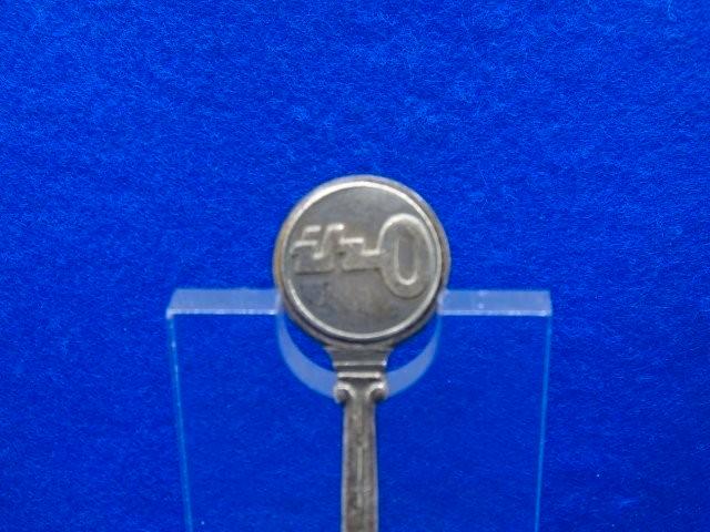 Lepeltje: IHO, Antiek en Kunst, Antiek | Bestek, Verzenden