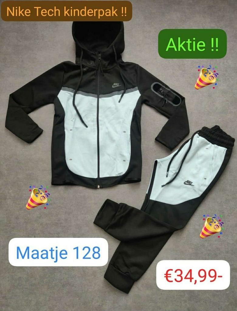 N!k€ T€¢h Kinderpakken, Ophalen of Verzenden, Jongen of Meisje