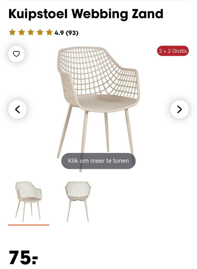 2x Kwantum Webbing tuinstoelen zand - nieuw in doos, Tuin en Terras, Tuinstoelen, Ophalen