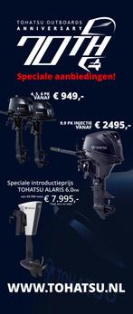 Tohatsu 9.9 pk injectie, Nieuw