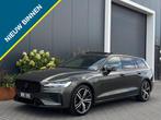 Volvo V60 2.0 T8 TE AWD R-Des. 392pk PANO CR CONTROL NAVI EC, Auto's, Volvo, Automaat, Gebruikt, 4 cilinders, 1969 cc
