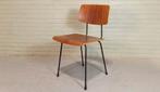 Vintage mid century Cordemeijer stoel, Gispen, Huis en Inrichting, Stoelen, Ophalen, Tweedehands, Tweedehands, Eén