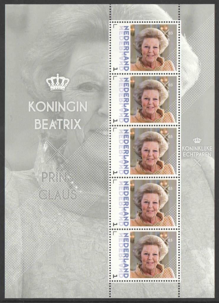 Postzegels Koninklijke Echtparen: Koningin Beatrix, Postzegels en Munten, Postzegels | Nederland, Ophalen of Verzenden, Na 1940