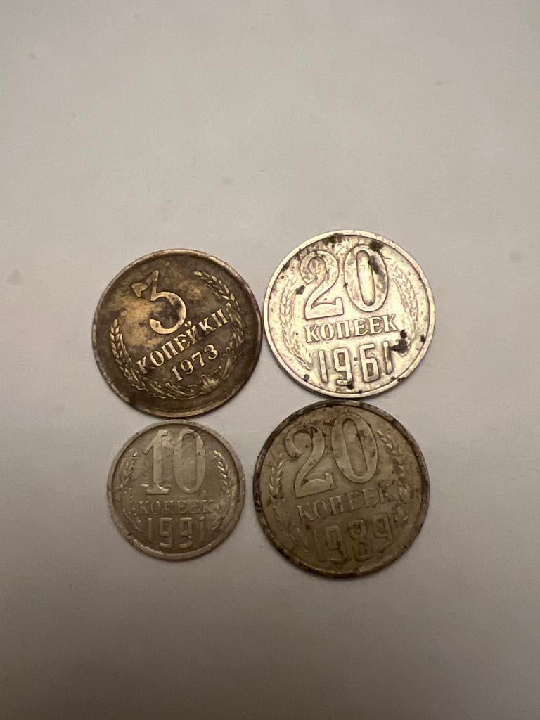 Set van 4 USSR munten: 5, 10, 2x 20 kopeken, Ophalen of Verzenden, Rusland, Setje