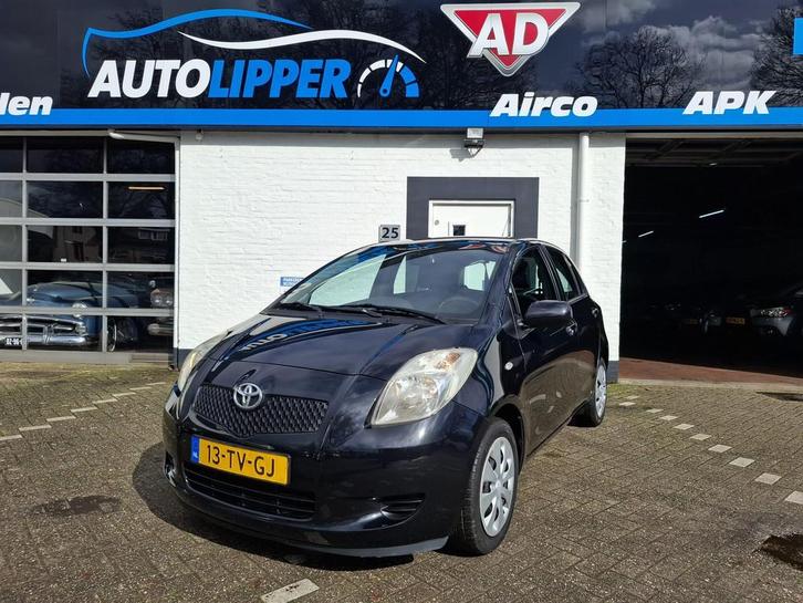 Toyota Yaris 1.3 VVTi Sol /Nieuwe apk bij aflevering/Airco/5, Auto's, Toyota, Bedrijf, Te koop, Yaris, ABS, Airbags, Airconditioning