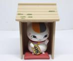 Natsume's Book of Friends - Nyanko Sensei Anime Figuurtje, Ophalen of Verzenden, Gebruikt