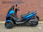 PIAGGIO MP3 310 HPE (bj 2025), Scooter, Onbekend, Minimaal motorrijbewijs A2, 12 t/m 35 kW