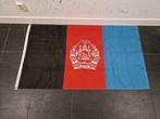 Vlag Afganistan, Ophalen